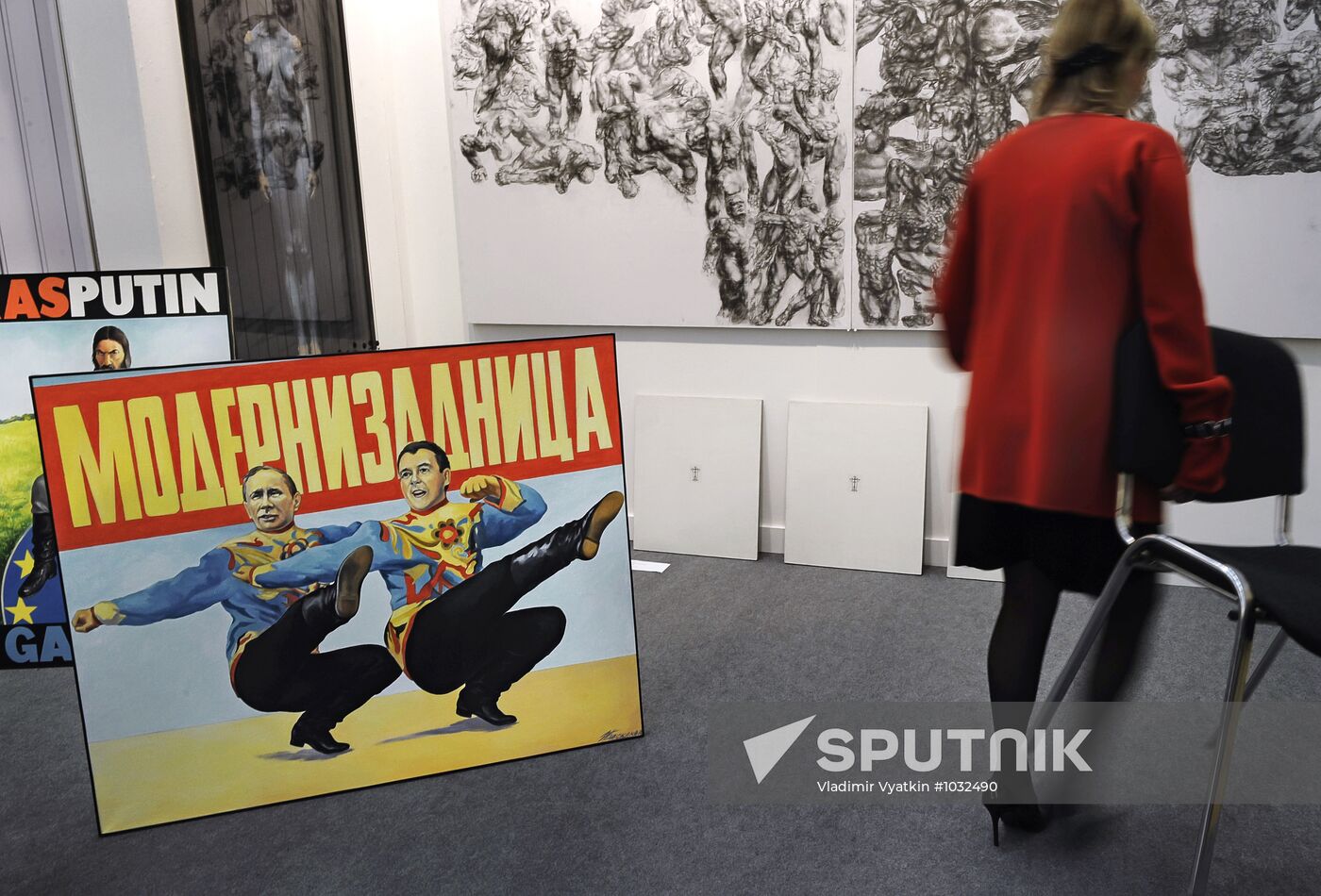 15th Art Moscow international art fair