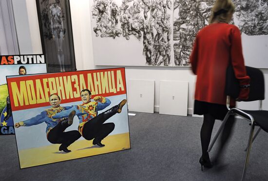 15th Art Moscow international art fair