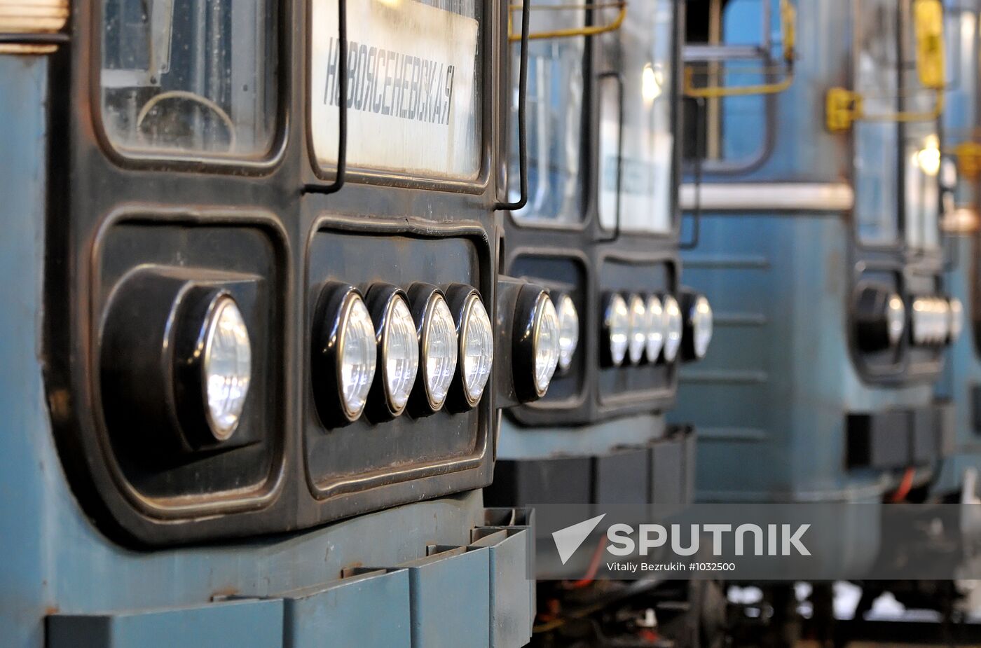 Kaluzhskoye depot of Moscow Metro