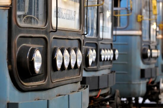 Kaluzhskoye depot of Moscow Metro