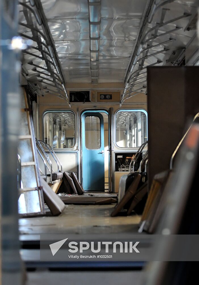 Kaluzhskoye depot of Moscow Metro