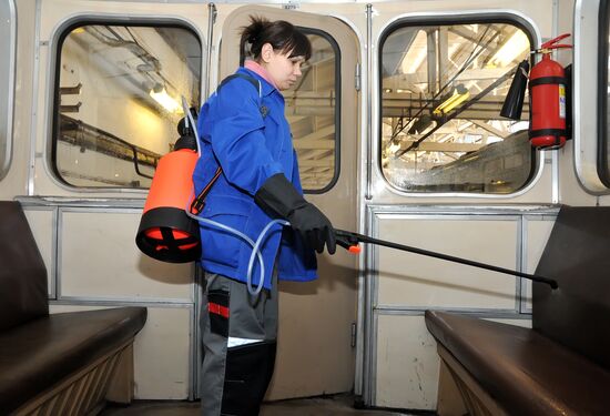 Kaluzhskoye depot of Moscow Metro