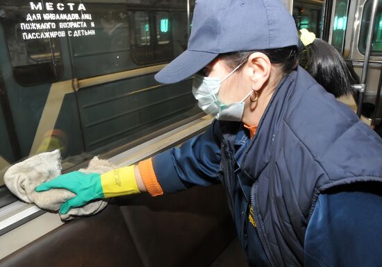 Kaluzhskoye depot of Moscow Metro