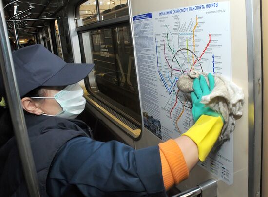 Kaluzhskoye depot of Moscow Metro