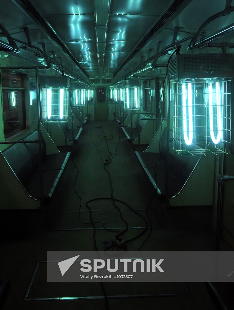 Kaluzhskoye depot of Moscow Metro