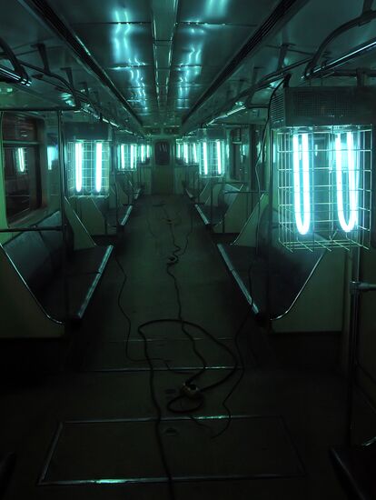 Kaluzhskoye depot of Moscow Metro