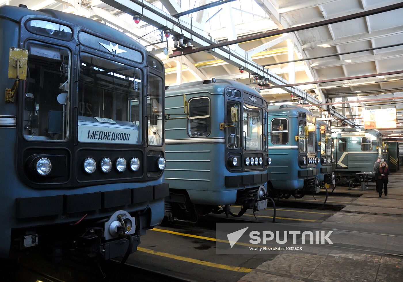 Kaluzhskoye depot of Moscow Metro