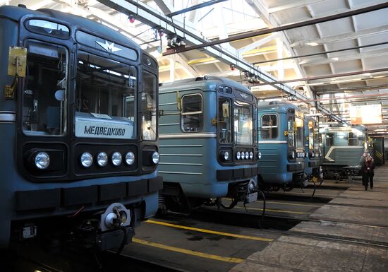 Kaluzhskoye depot of Moscow Metro