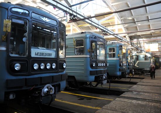 Kaluzhskoye depot of Moscow Metro