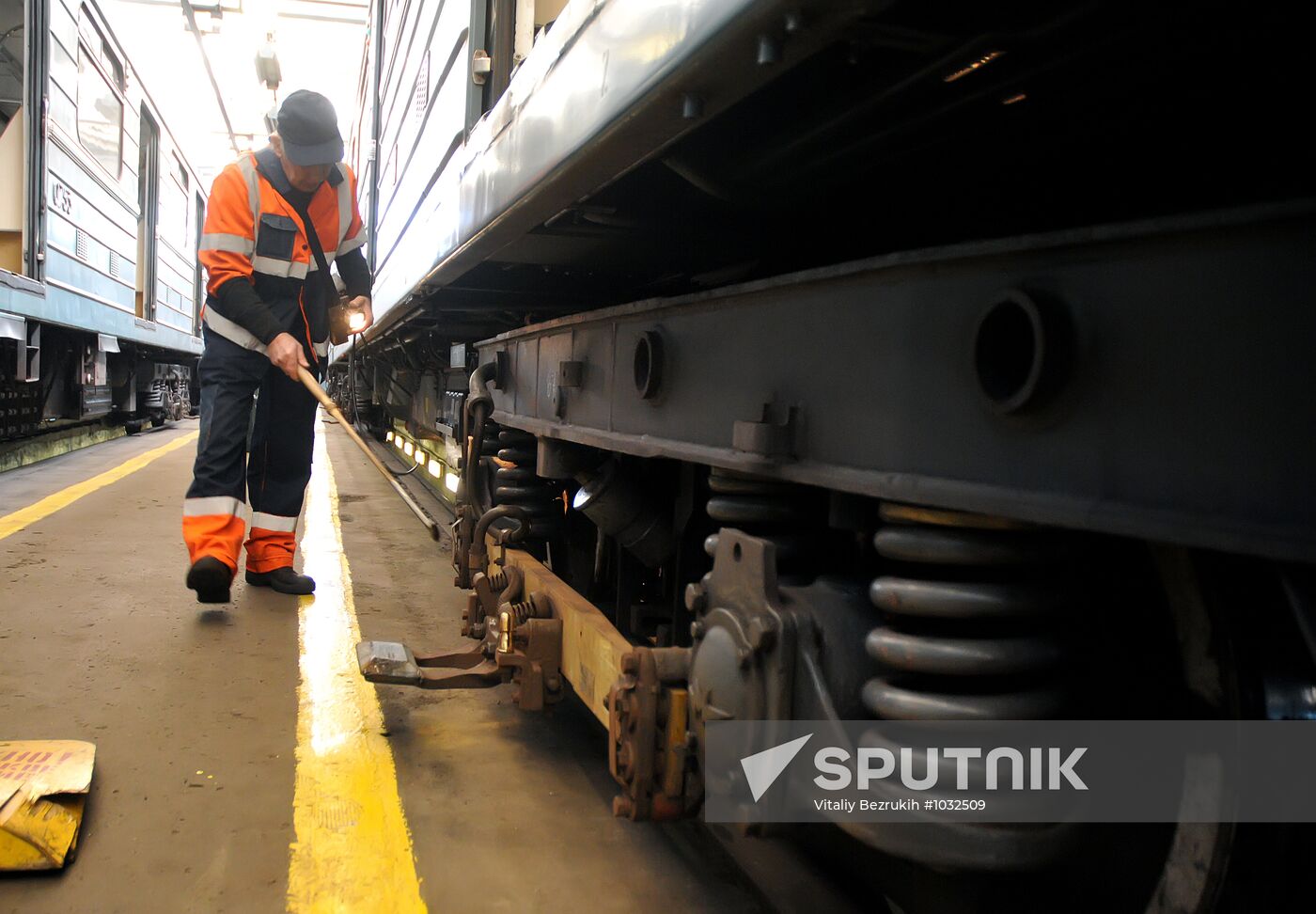 Kaluzhskoye depot of Moscow Metro