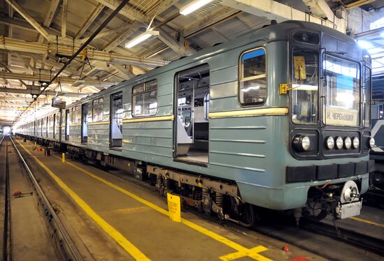 Kaluzhskoye depot of Moscow Metro
