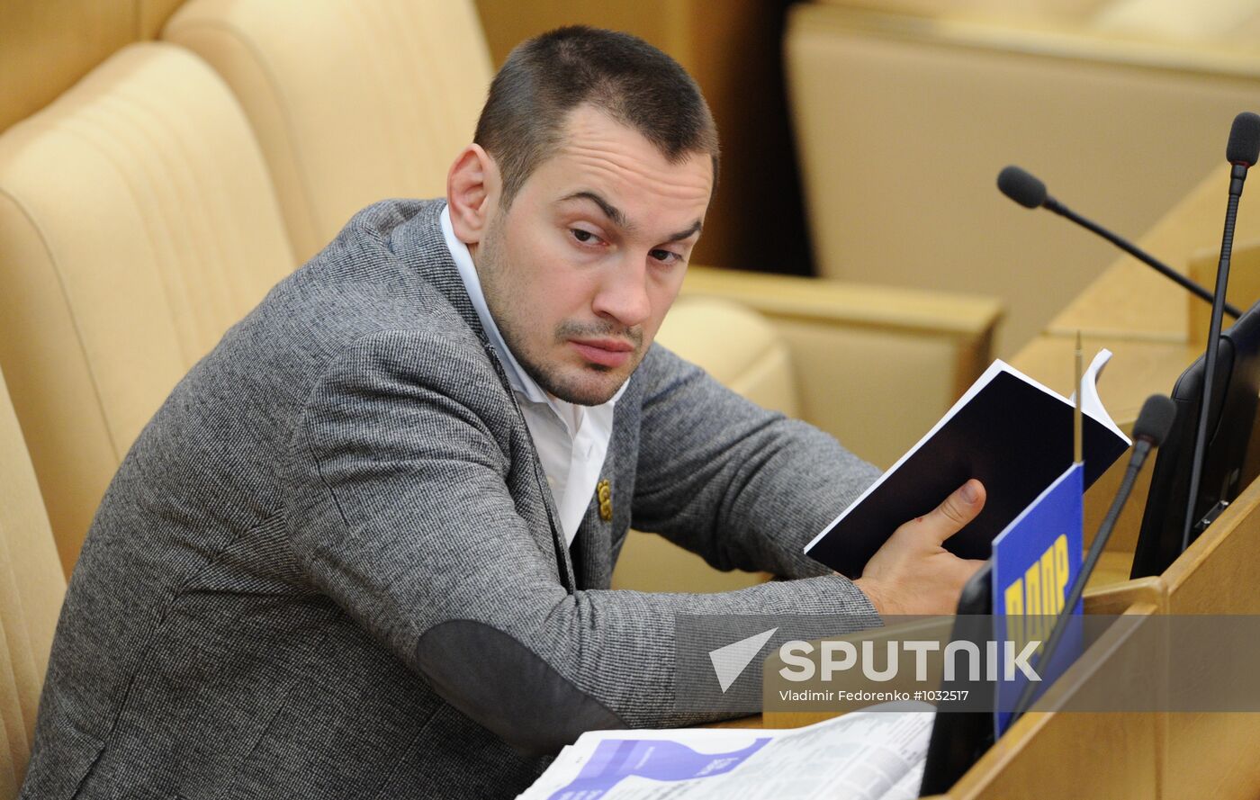 State Duma plenary session