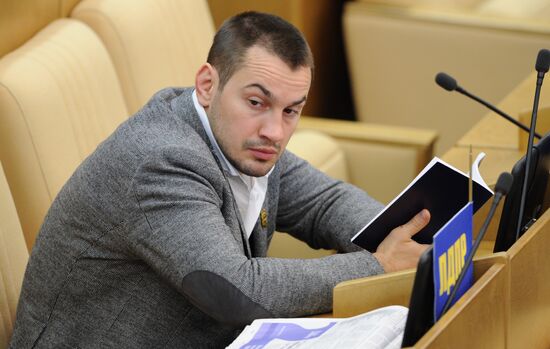 State Duma plenary session