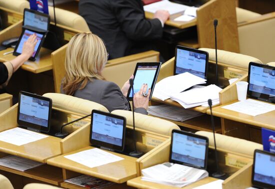 State Duma meeting