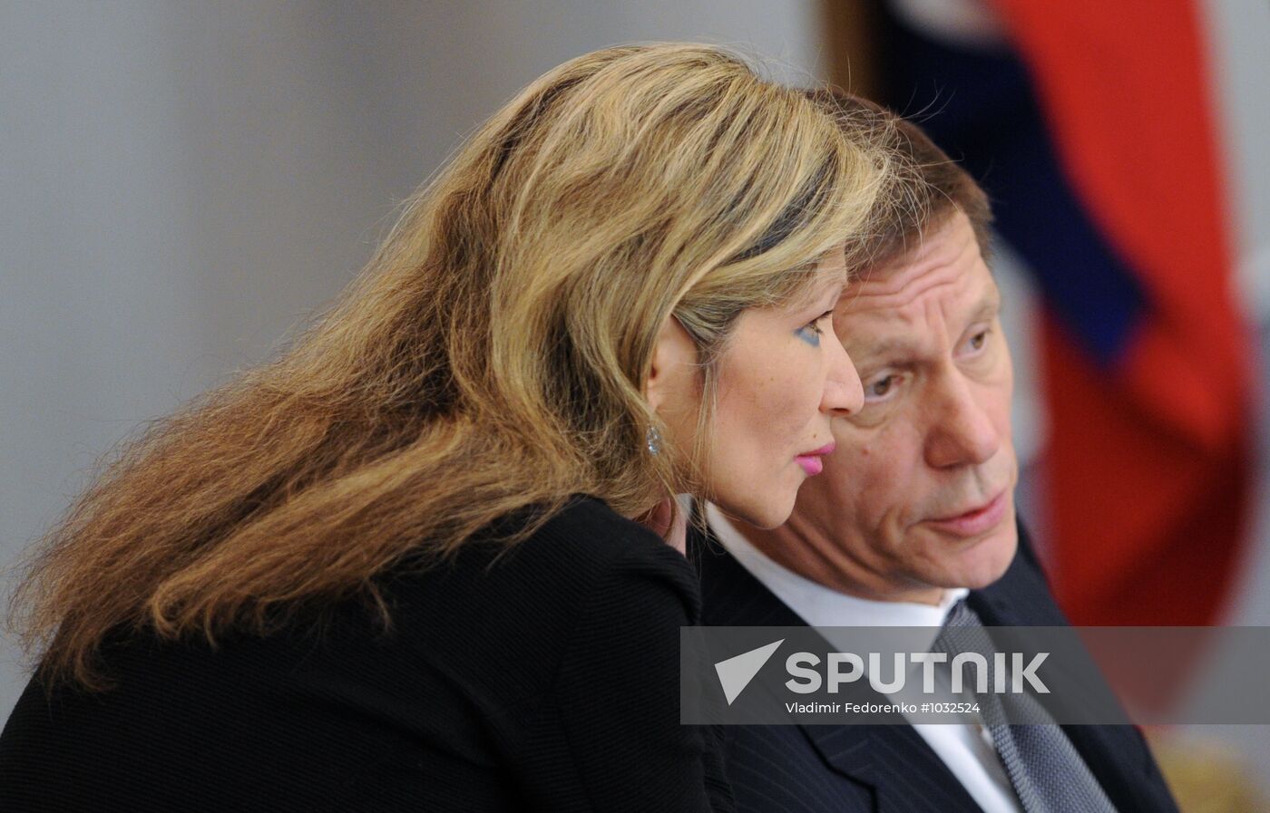 State Duma meeting