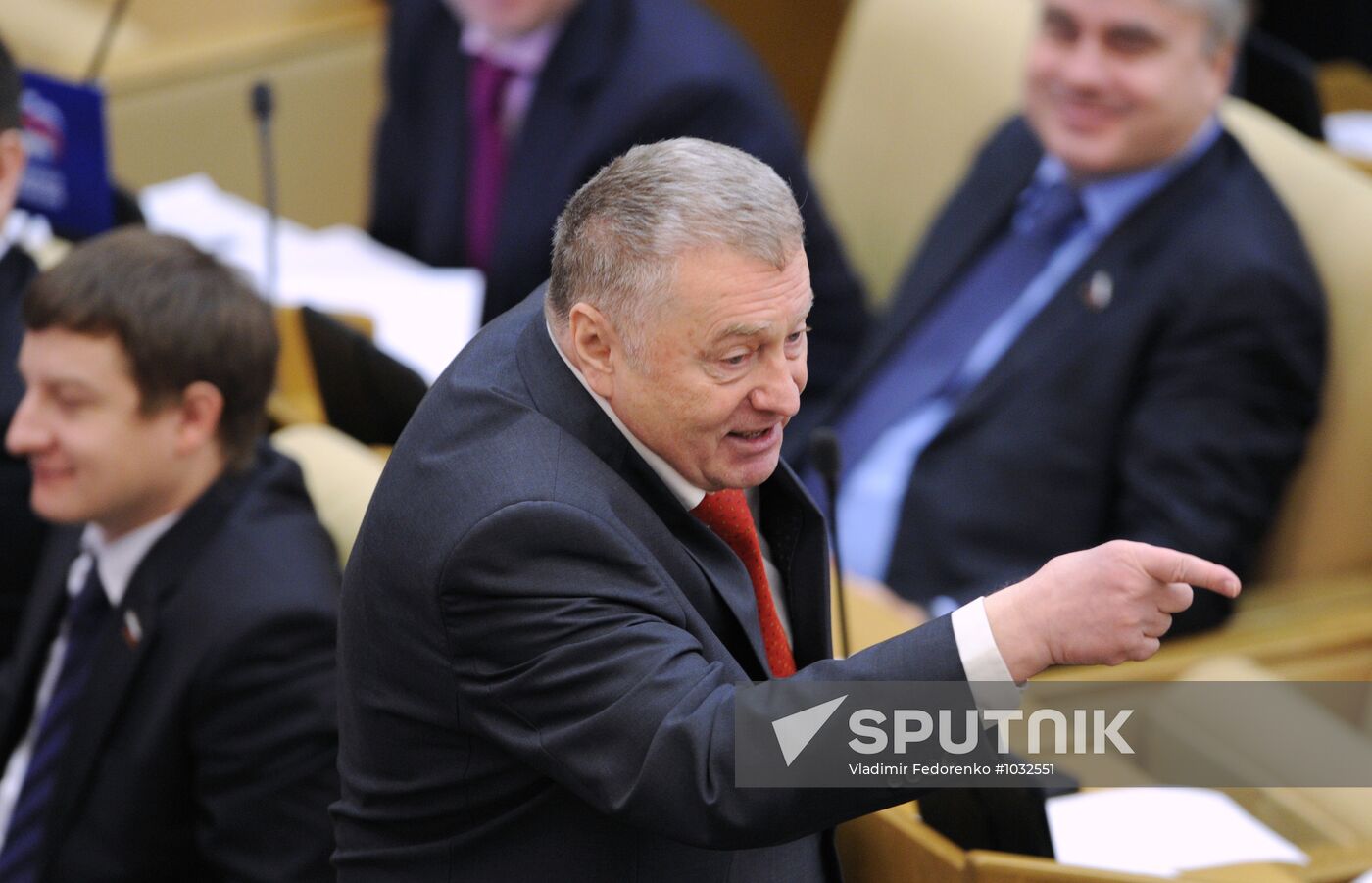 State Duma meeting