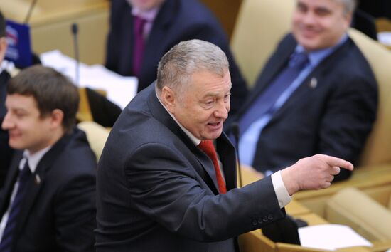 State Duma meeting
