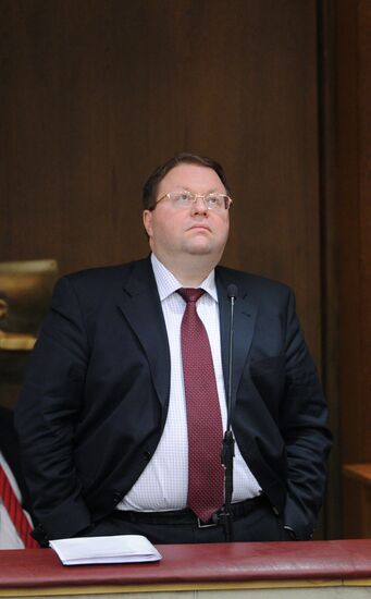 State Duma meeting