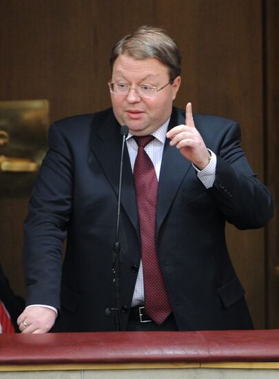 State Duma meeting