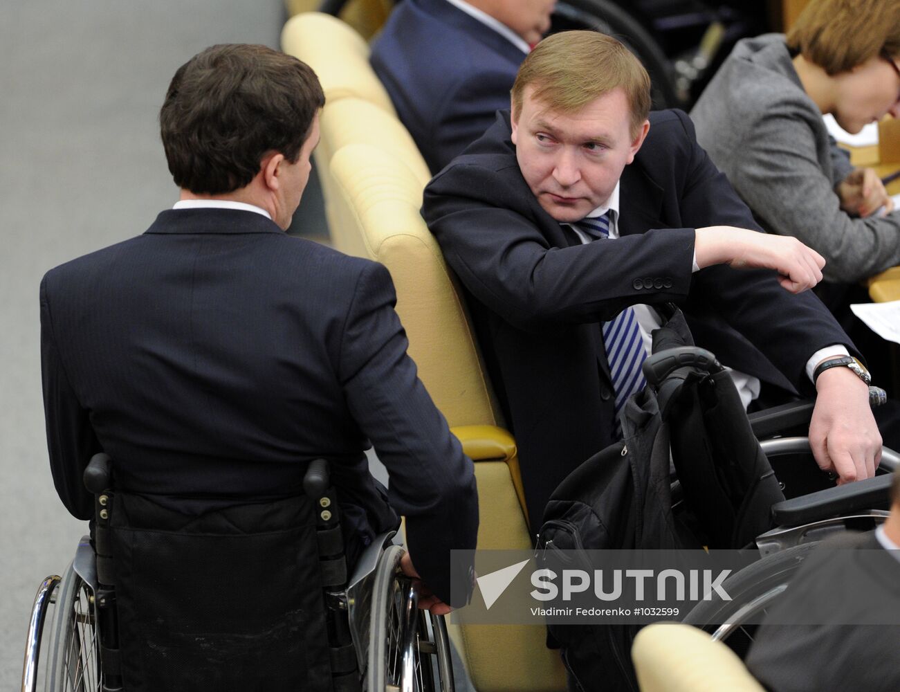 State Duma plenary session