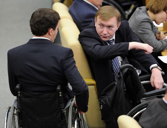 State Duma plenary session