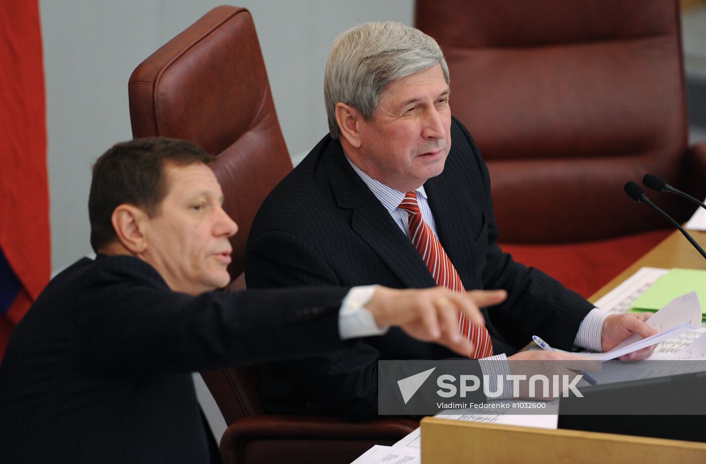 State Duma plenary session