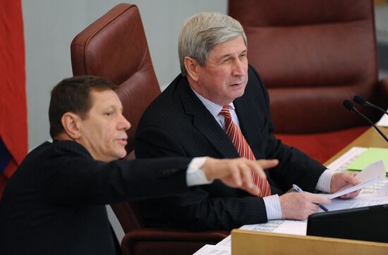 State Duma plenary session