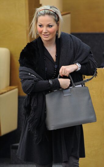 State Duma plenary session
