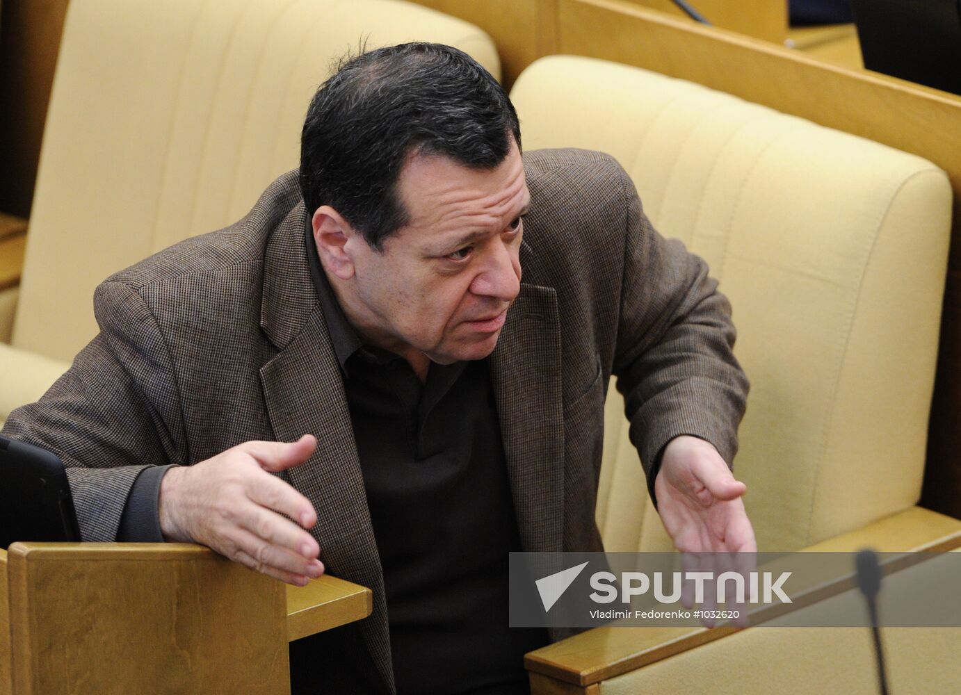 State Duma plenary session