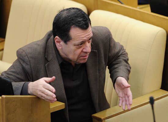 State Duma plenary session