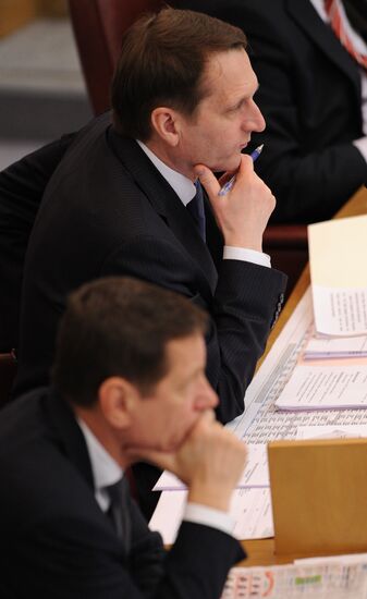 State Duma plenary session