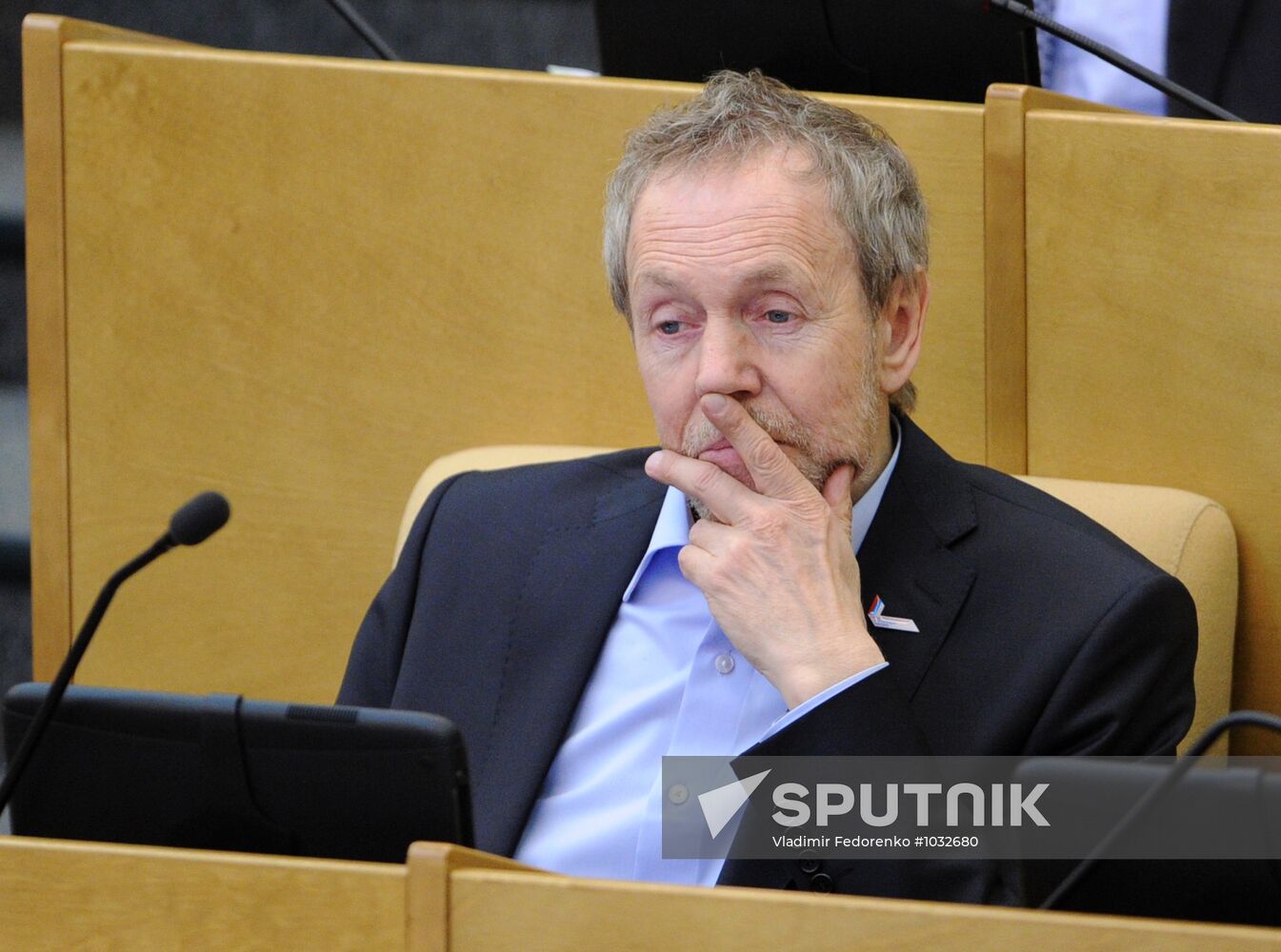 State Duma meeting