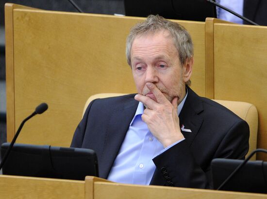 State Duma meeting