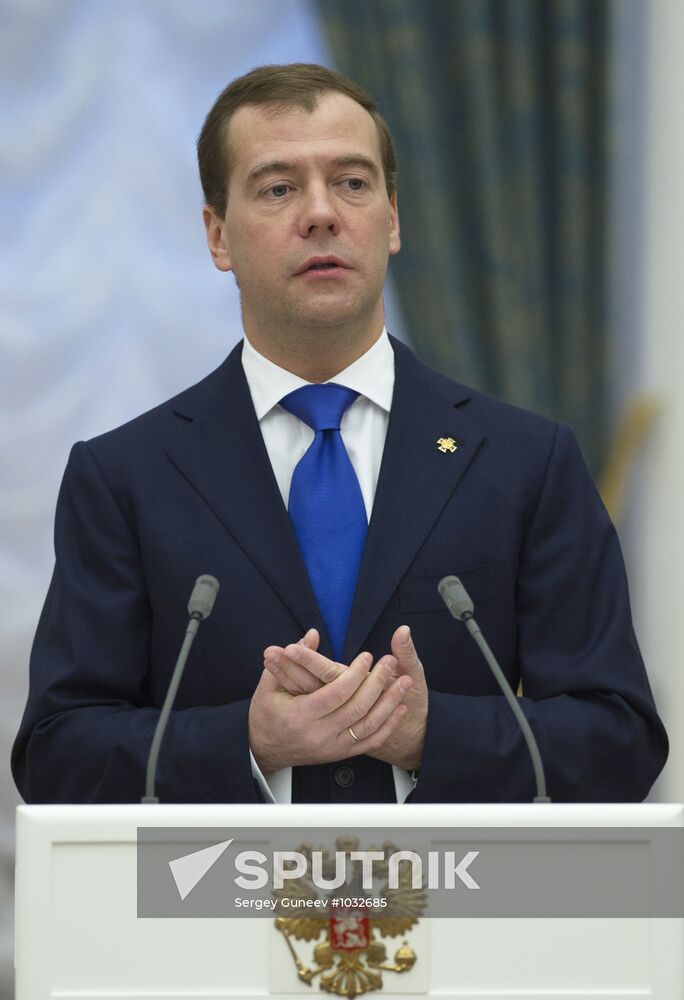 Dmitry Medvedev presents presidential awards to young scientists