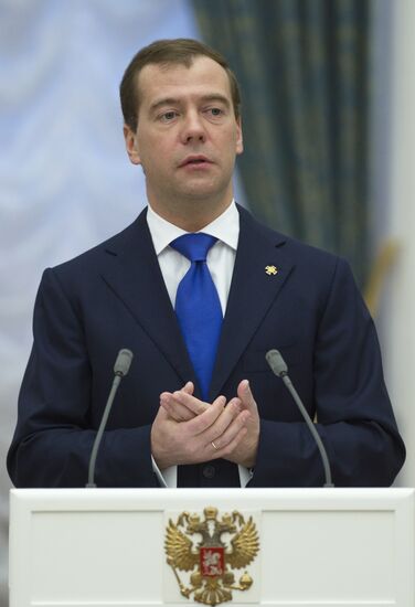 Dmitry Medvedev presents presidential awards to young scientists