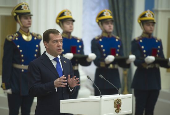 Dmitry Medvedev presents presidential awards to young scientists