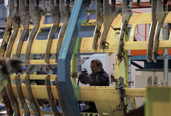 Chkalov Novosibirsk Aviation Industrial Association