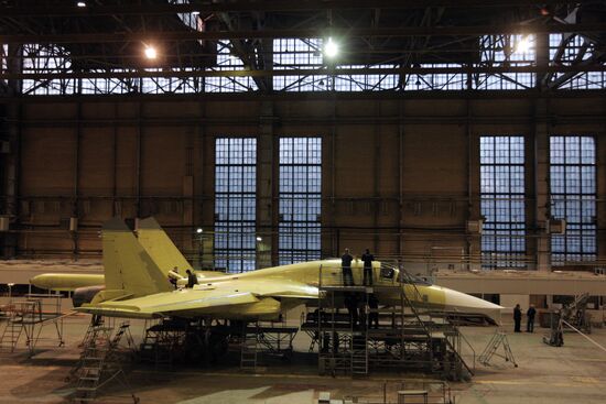 Chkalov Novosibirsk Aviation Industrial Association