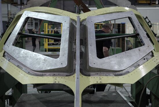 Chkalov Novosibirsk Aviation Industrial Association