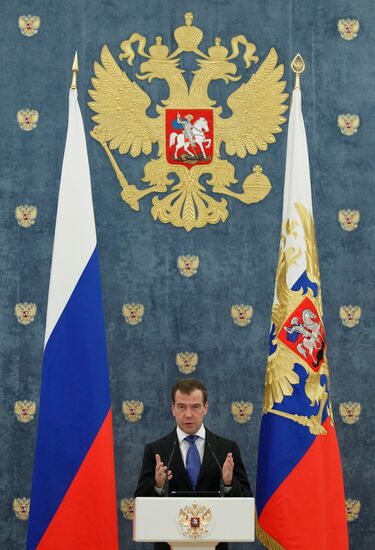 Dmitry Medvedev meets with officials of Foreign Affairs Ministry