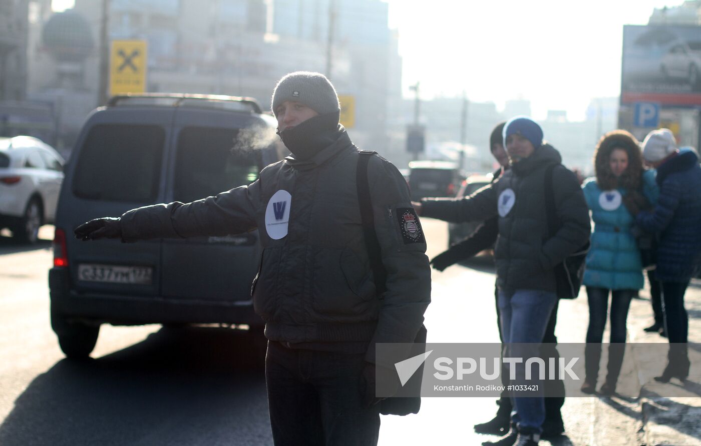 Flashmob in Sadovoye Ring to support Vladimir Putin