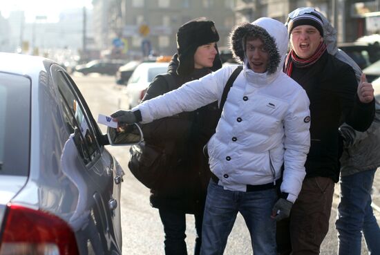 Flashmob in Sadovoye Ring to support Vladimir Putin