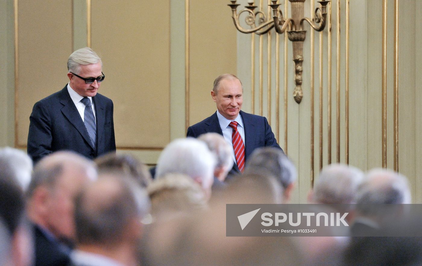 19th congress of Russian Union of Industrialists & Entrepreneurs