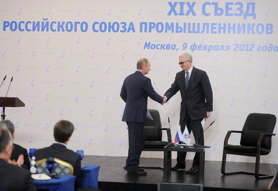 Russian Union of Industrialists and Entrepreneurs' 19th meeting