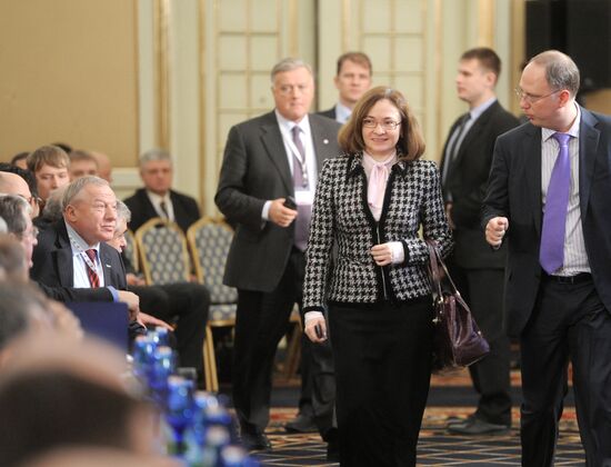 Vladimir Putin attends 19th RUIE conference in Moscow