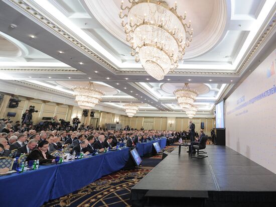 Vladimir Putin attends 19th RUIE conference in Moscow