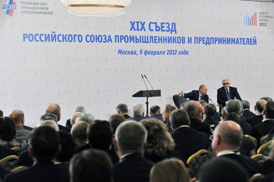 19th RUIE conference in Moscow
