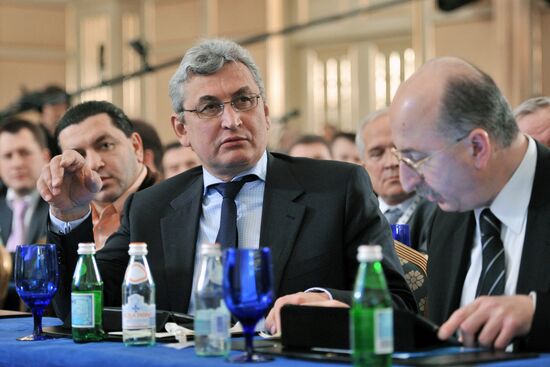 19th RUIE conference in Moscow