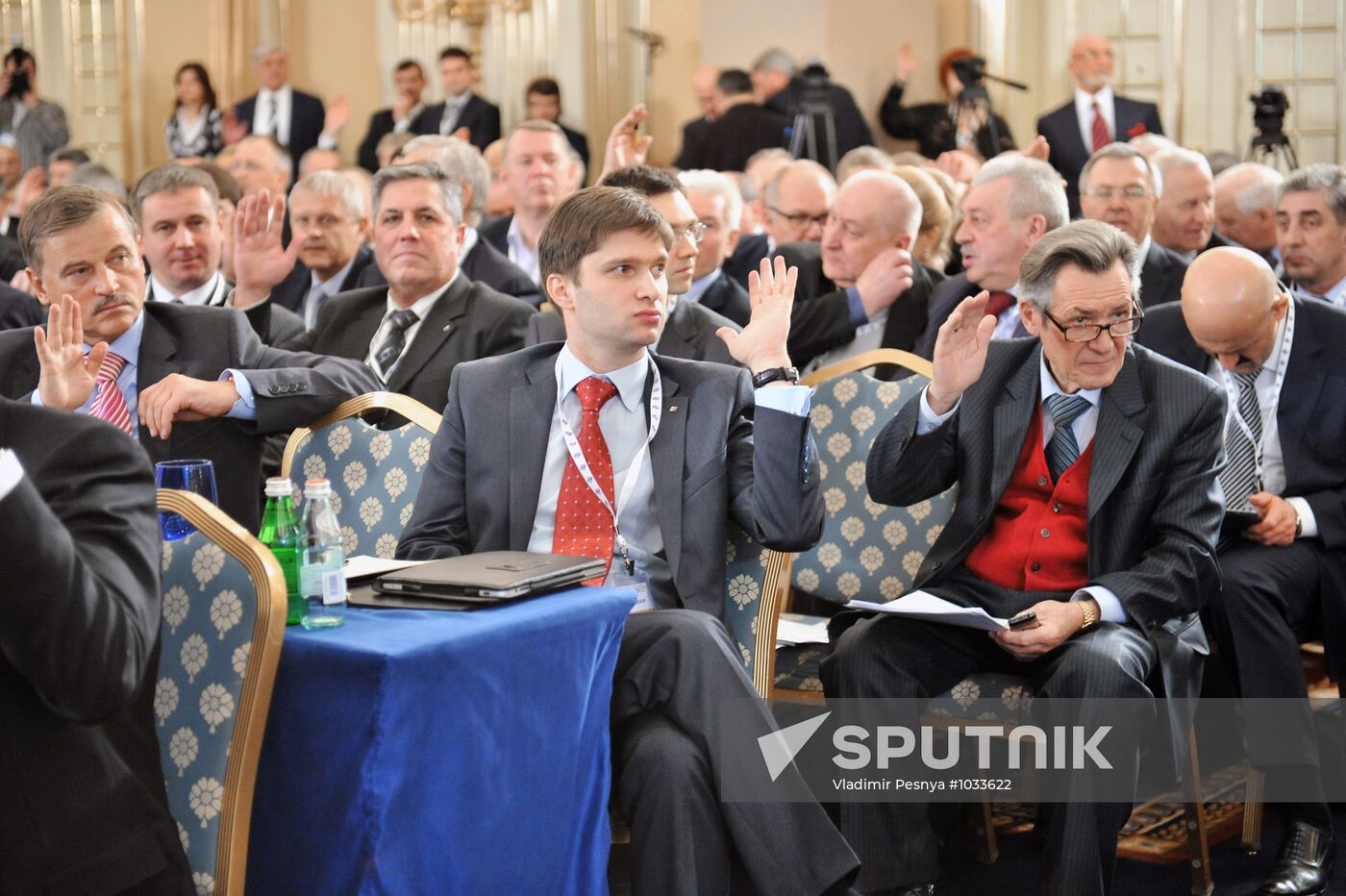 19th RUIE conference in Moscow