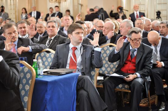19th RUIE conference in Moscow